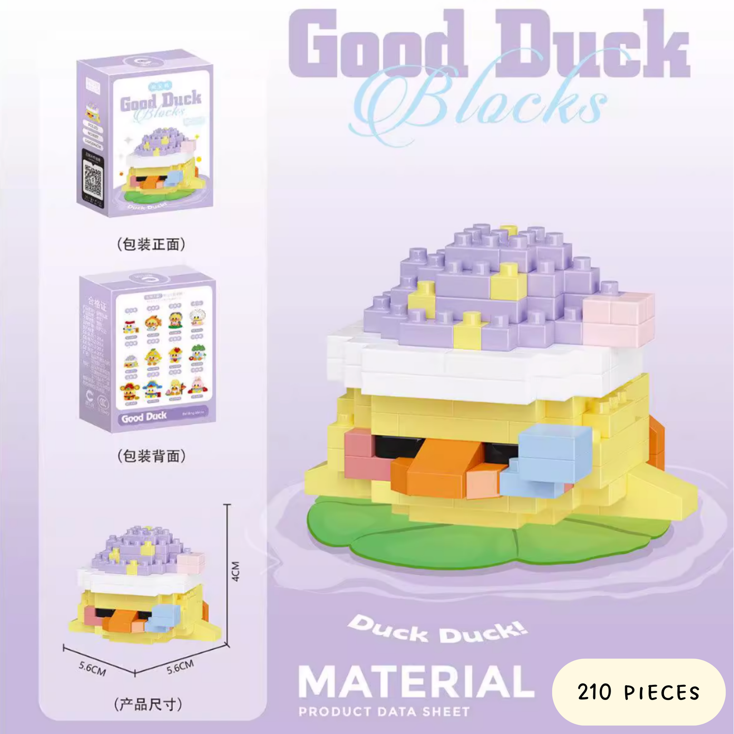 Good Ducks Nano Blocks