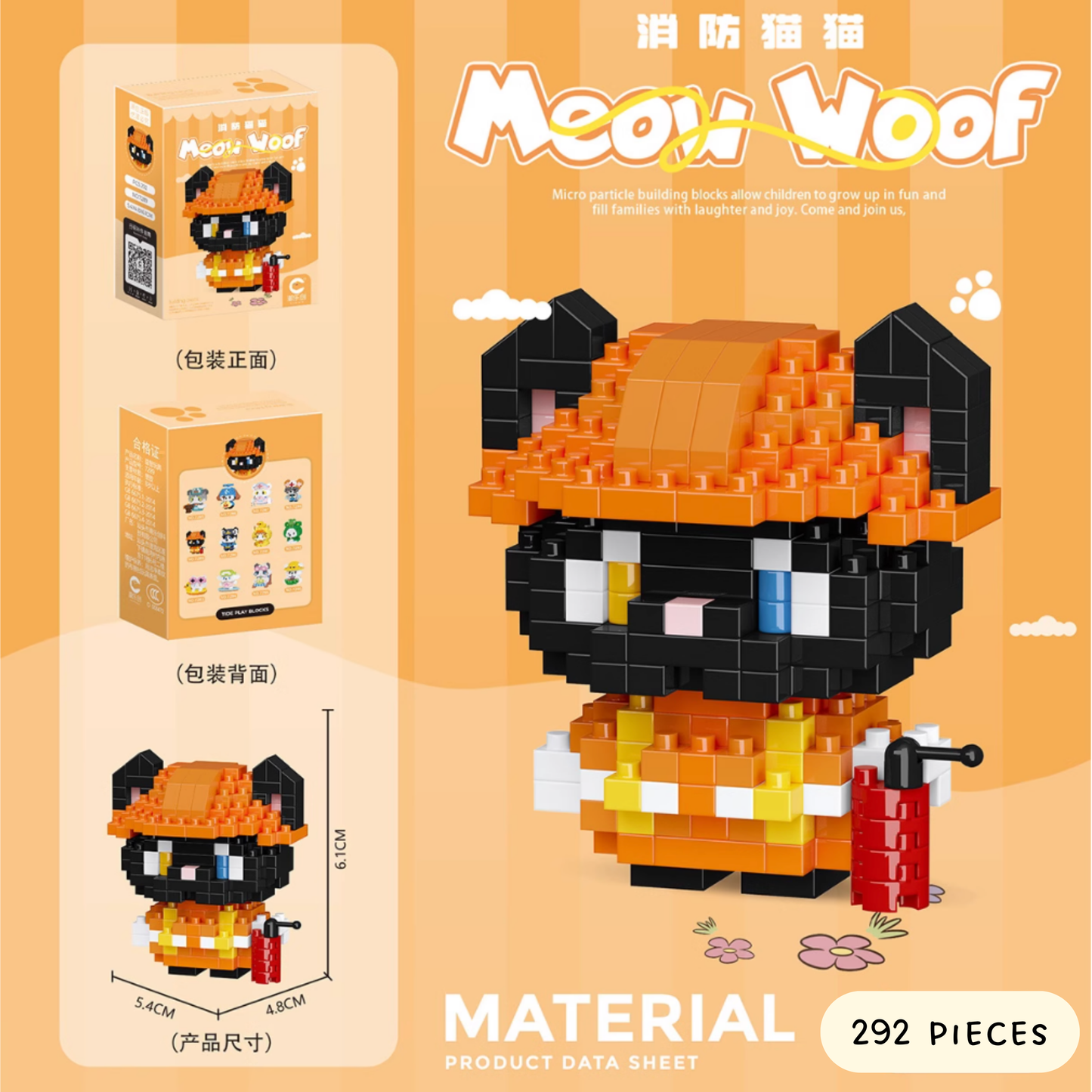 Pets Occupation Series Nano Blocks