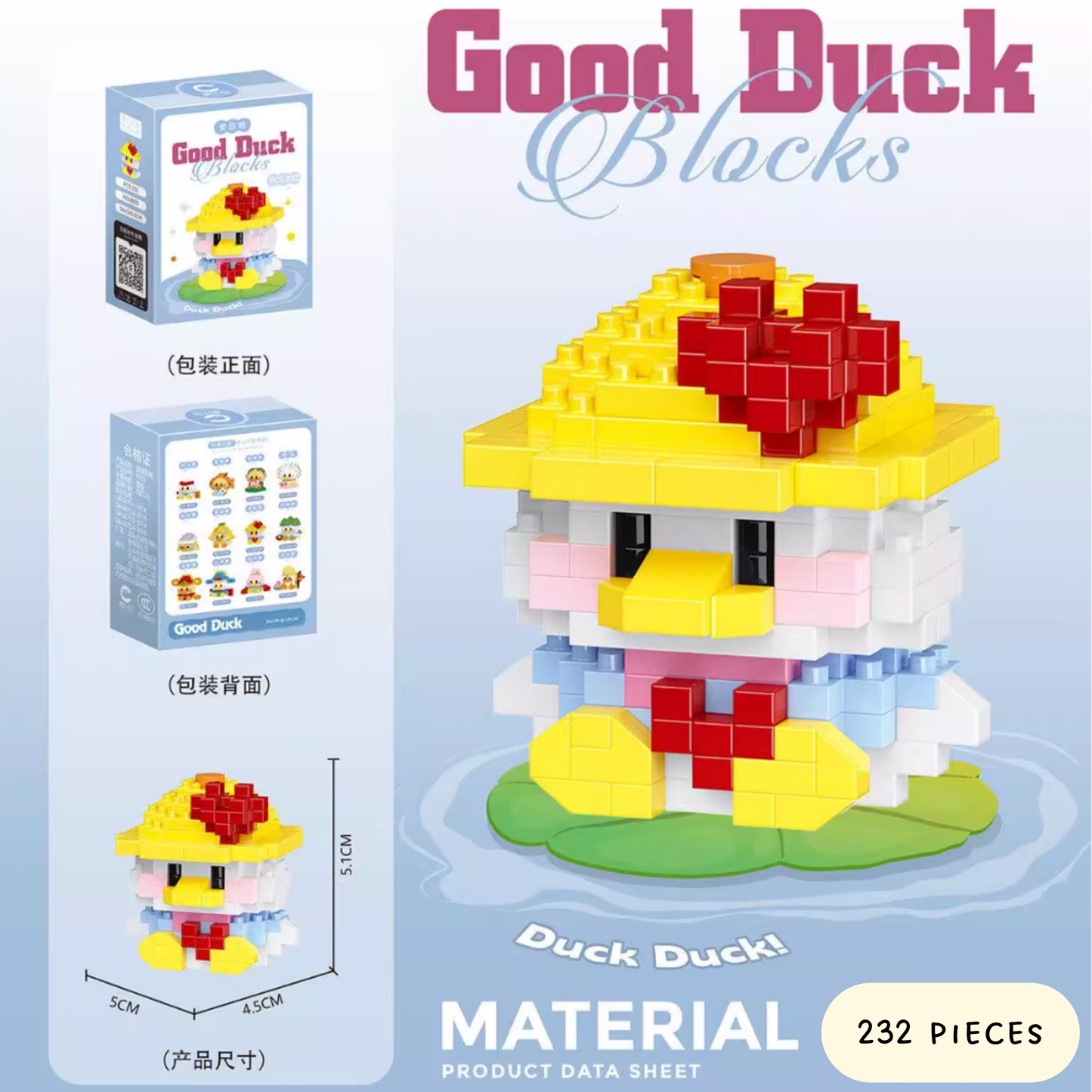 Good Ducks Nano Blocks