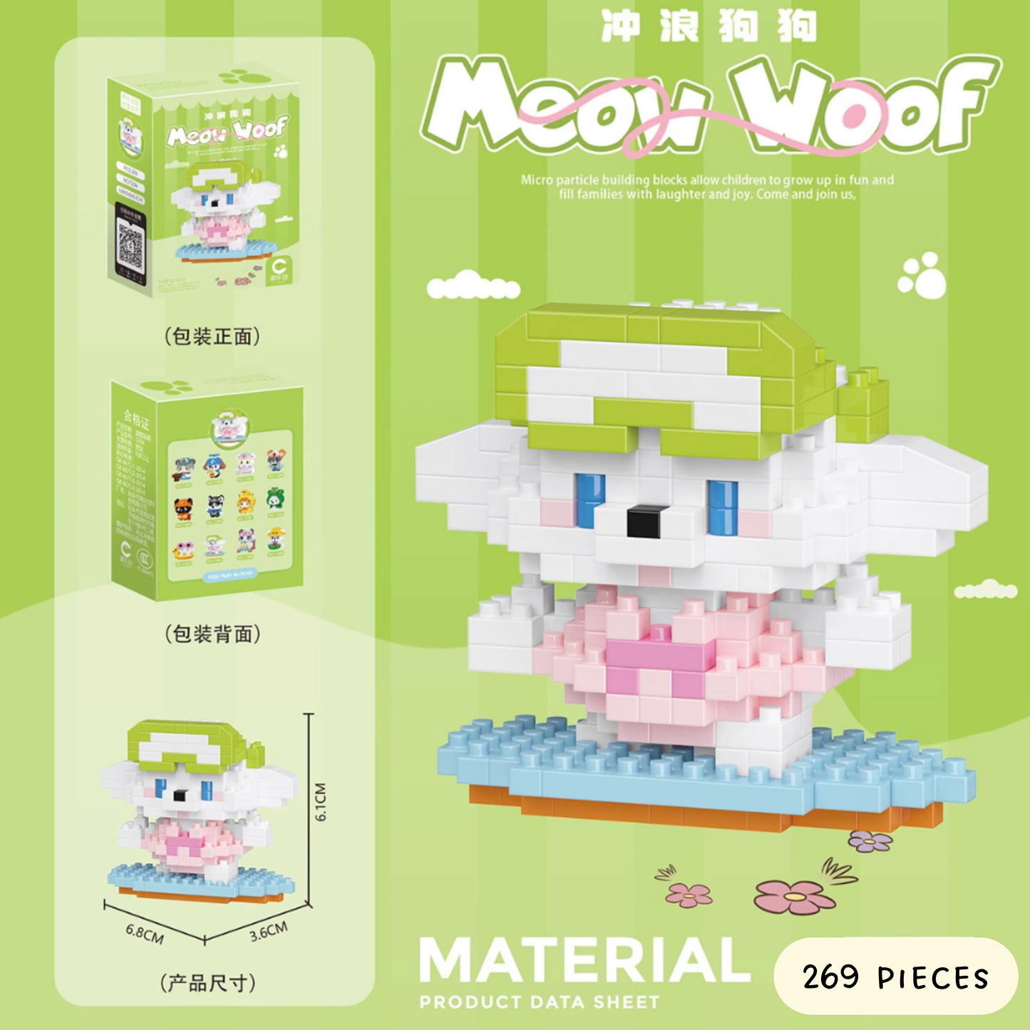 Pets Occupation Series Nano Blocks