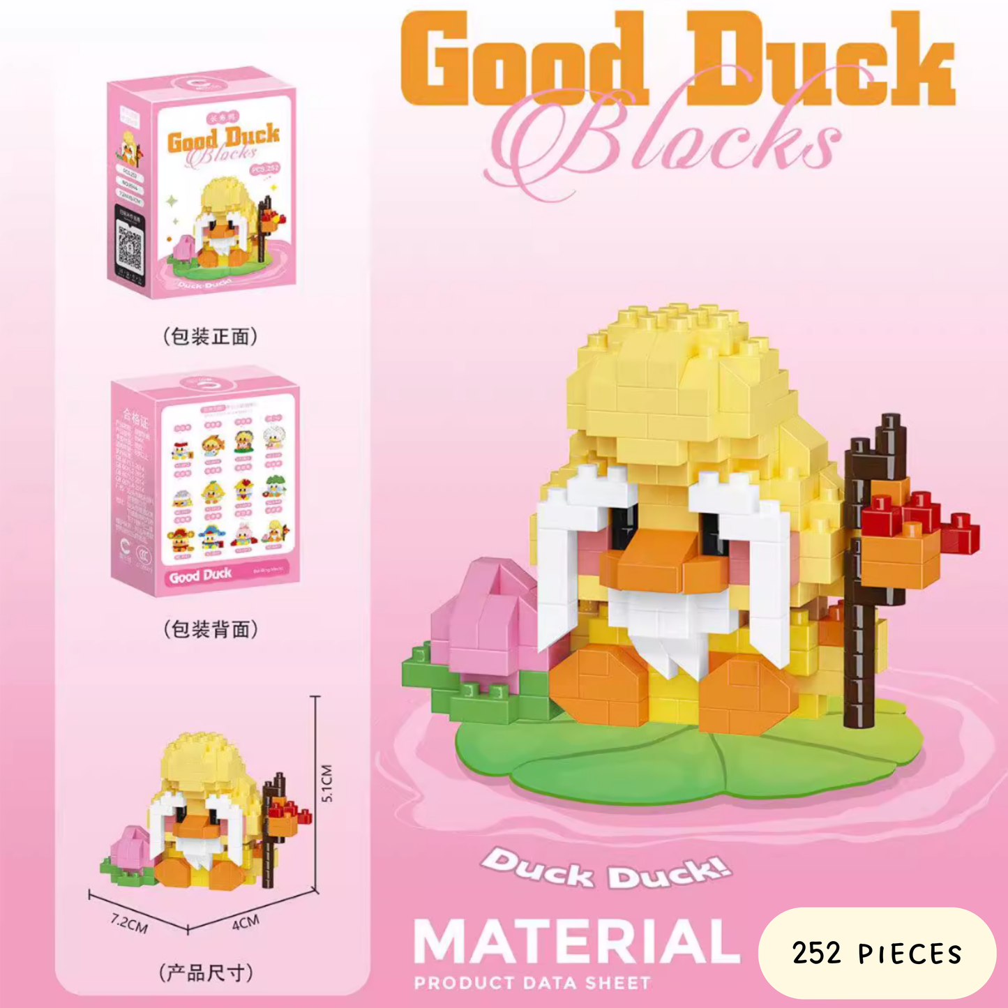 Good Ducks Nano Blocks