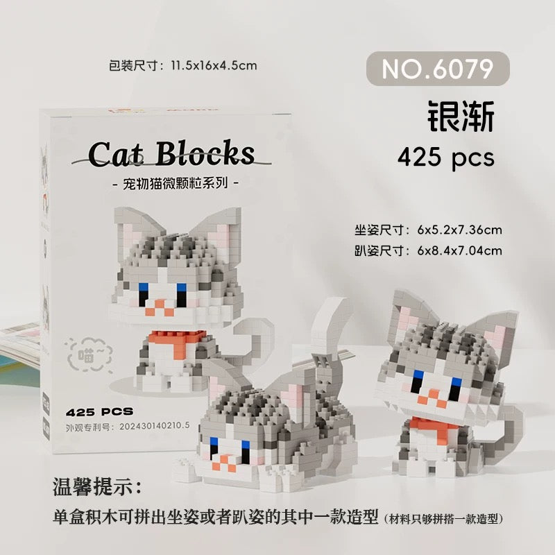 Kitty Blocks Nano Blocks