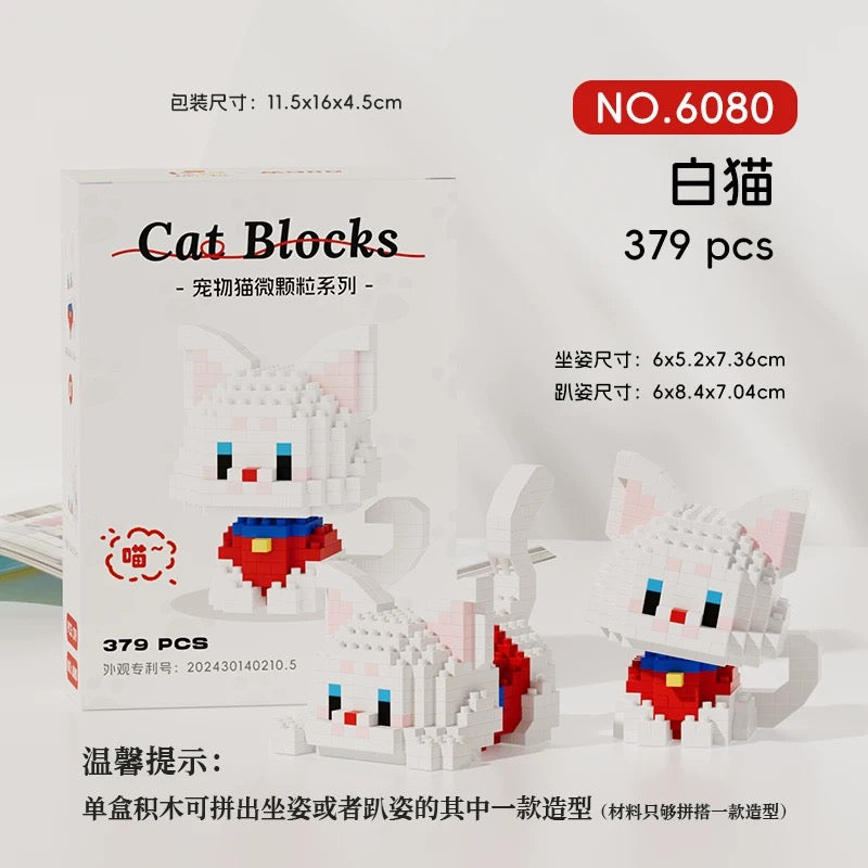 Kitty Blocks Nano Blocks