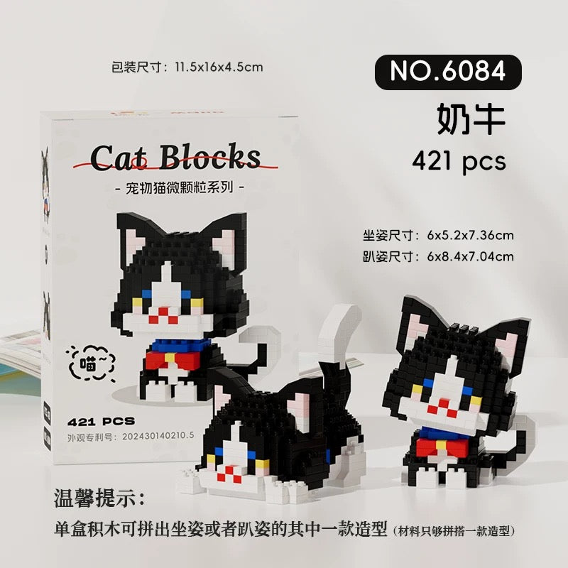 Kitty Blocks Nano Blocks